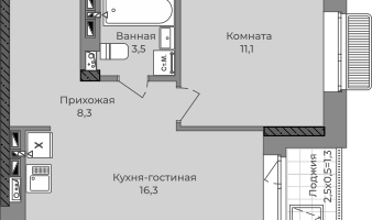 1-к. квартира, 41 м²