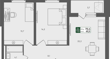 2-к. квартира, 70 м²