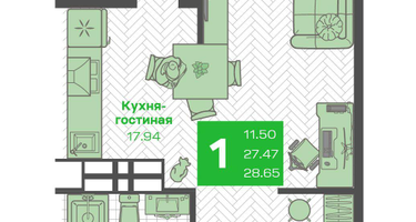 Студия, 26 м²
