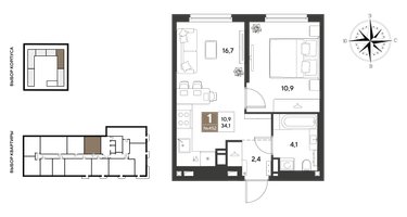 1-к. квартира, 34 м²