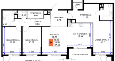 4-к. квартира, 127&nbsp;м²