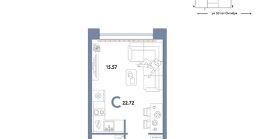 Студия, 22&nbsp;м²