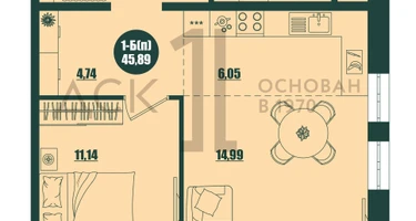 1-к. квартира, 45&nbsp;м²