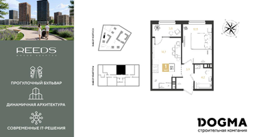 1-к. квартира, 39&nbsp;м²