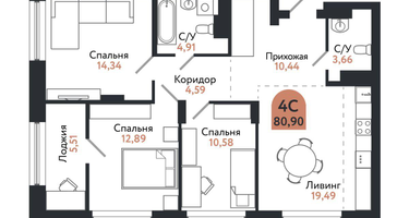 4-к. квартира, 80&nbsp;м²