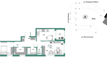 2-к. квартира, 70&nbsp;м²