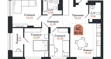4-к. квартира, 80 м²