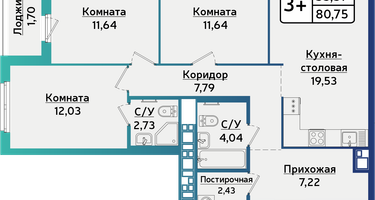 3-к. квартира, 80 м²