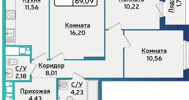3-к. квартира, 69&nbsp;м²