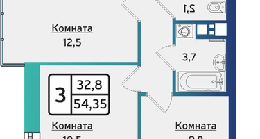 3-к. квартира, 54&nbsp;м²