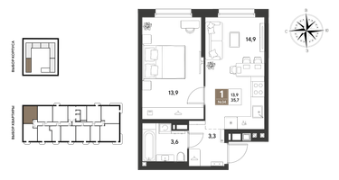 1-к. квартира, 35&nbsp;м²