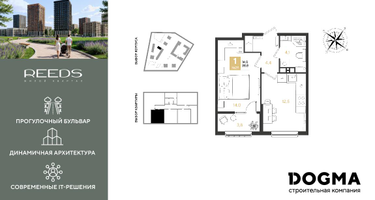 1-к. квартира, 38&nbsp;м²