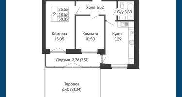 2-к. квартира, 58 м²