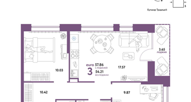 3-к. квартира, 57 м²