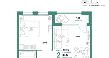 2-к. квартира, 42&nbsp;м²
