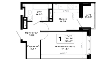 1-к. квартира, 35&nbsp;м²