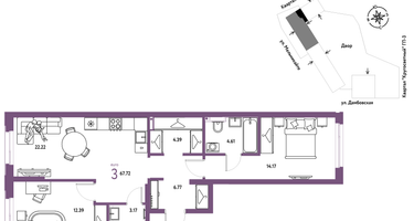 3-к. квартира, 67 м²