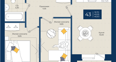 2-к. квартира, 46 м²