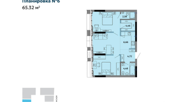 3-к. квартира, 65&nbsp;м²