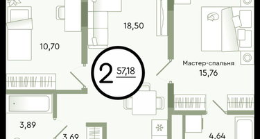2-к. квартира, 57 м²