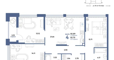 4-к. квартира, 85&nbsp;м²