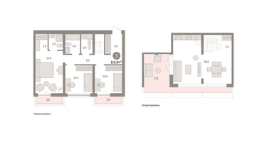 3-к. квартира, 119&nbsp;м²