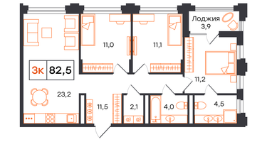 3-к. квартира, 82 м²