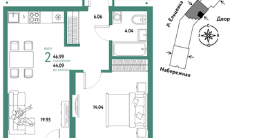 2-к. квартира, 46&nbsp;м²
