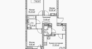 3-к. квартира, 78&nbsp;м²