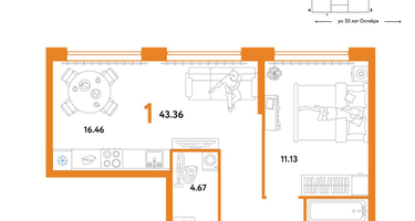 1-к. квартира, 43&nbsp;м²