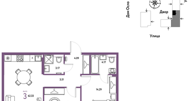 3-к. квартира, 62 м²