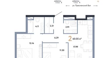 2-к. квартира, 60&nbsp;м²
