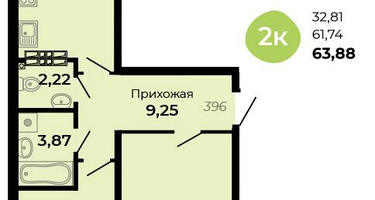 2-к. квартира, 64&nbsp;м²