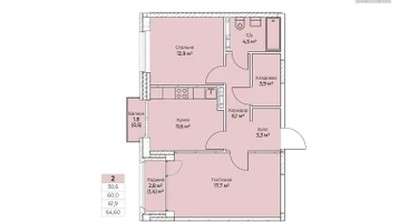 2-к. квартира, 64&nbsp;м²