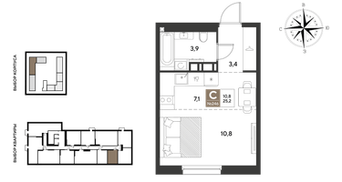 Студия, 25 м²