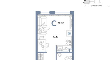 Студия, 20&nbsp;м²