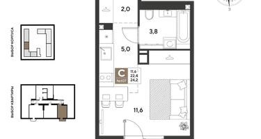 Студия, 24&nbsp;м²