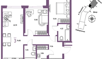 3-к. квартира, 74&nbsp;м²