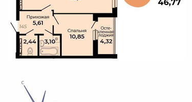 1-к. квартира, 46 м²