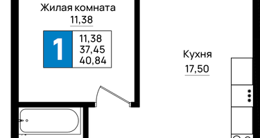 1-к. квартира, 40&nbsp;м²