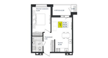 1-к. квартира, 42&nbsp;м²