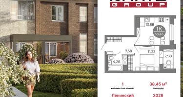 1-к. квартира, 38&nbsp;м²