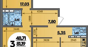 3-к. квартира, 85 м²