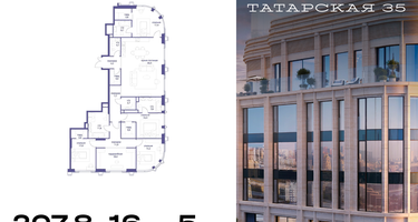 5-к. квартира, 207 м²