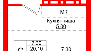 Студия, 22&nbsp;м²