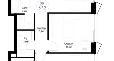 2-к. квартира, 56 м²