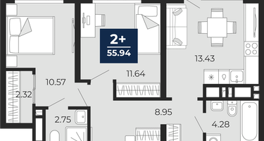 2-к. квартира, 53&nbsp;м²
