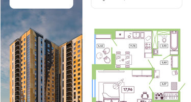 1-к. квартира, 42 м²
