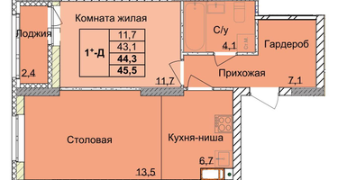 1-к. квартира, 42 м²