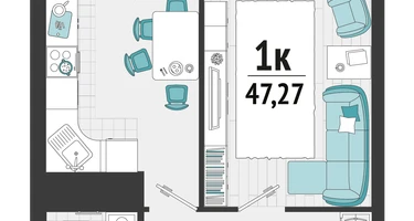 1-к. квартира, 42&nbsp;м²